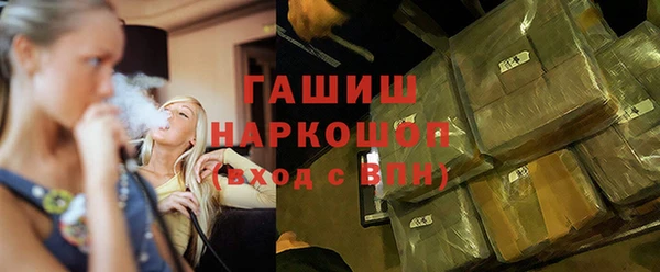 Альфа ПВП Краснотурьинск