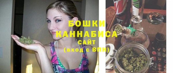 кокаин колумбия Красноперекопск