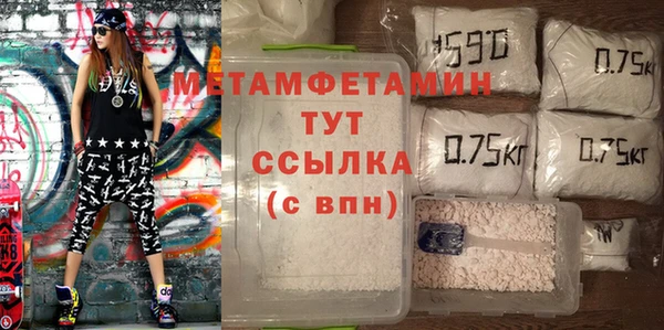 кристаллы Кукмор