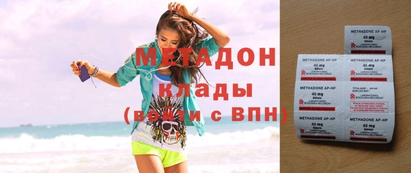 Альфа ПВП Краснотурьинск