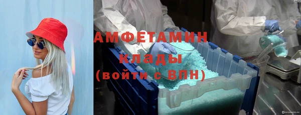 а пвп мука Краснослободск