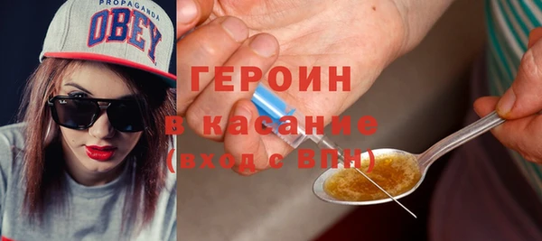 кокаин колумбия Красноперекопск