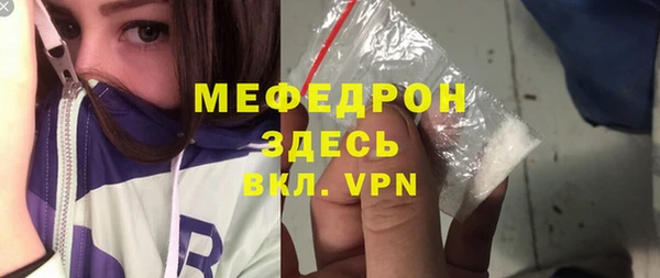 гашишное масло Кулебаки