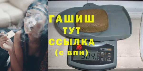 кристаллы Кукмор