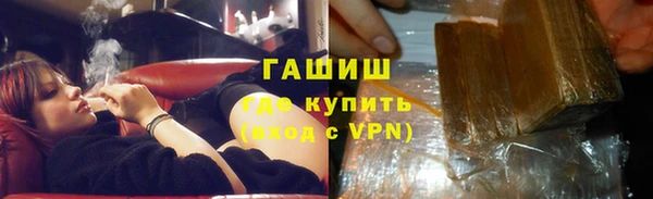 кокаин колумбия Красноперекопск