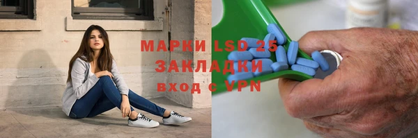 кокаин перу Навашино