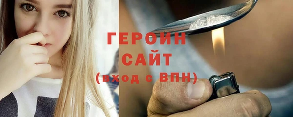 а пвп мука Краснослободск