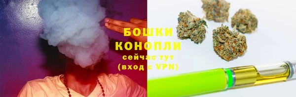кокаин колумбия Красноперекопск