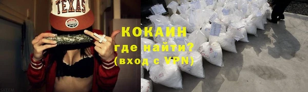 Альфа ПВП Краснотурьинск