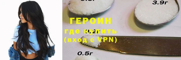 скорость mdpv Куйбышев