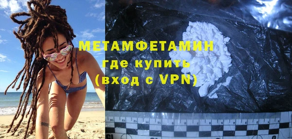 СК Новозыбков