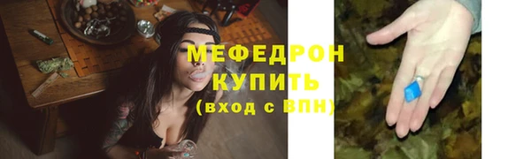 гашишное масло Кулебаки