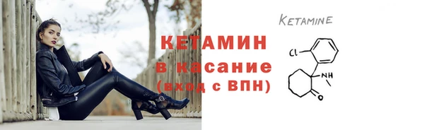Альфа ПВП Краснотурьинск