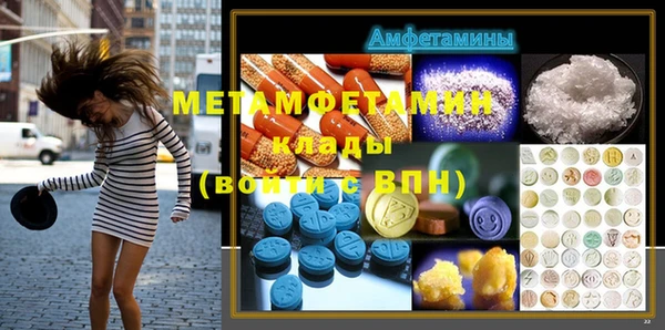 кокаин колумбия Красноперекопск