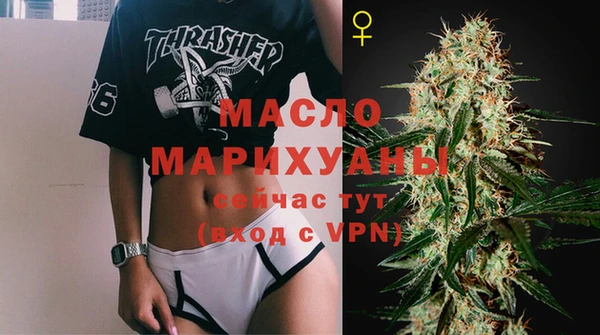 кристаллы Кукмор
