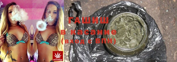 кокаин колумбия Красноперекопск