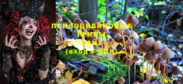Альфа ПВП Краснотурьинск