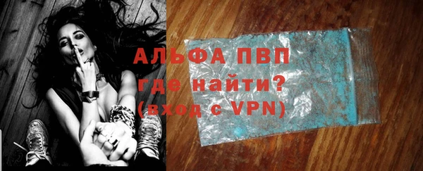 кокаин перу Навашино