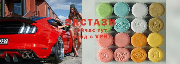 Альфа ПВП Краснотурьинск