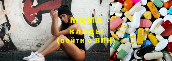 прущие грибы Новокубанск