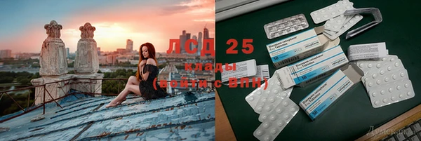 кристаллы Кукмор