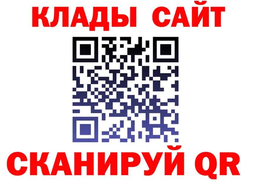 МЕТАДОН VHQ маркетплейс shop KRAKEN Приволжский