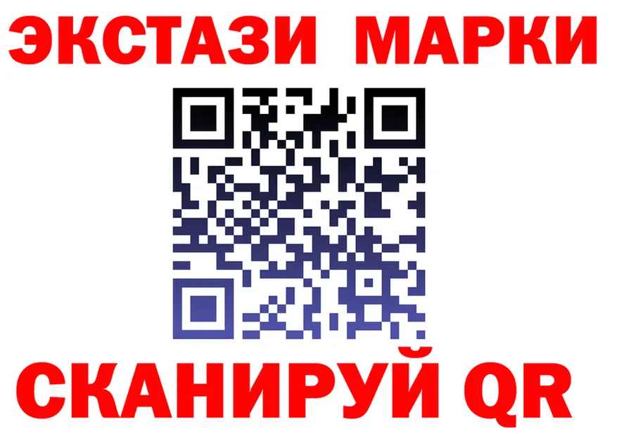 Конопля гибрид зеркало мориарти MEGA Приволжский
