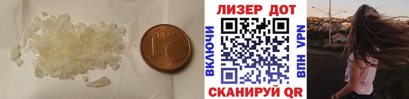 где найти наркотики  Приволжский  дарк нет телеграм  LSD-25 экстази кислота 