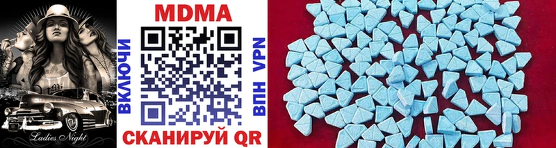 сколько стоит  Приволжский  MDMA VHQ 